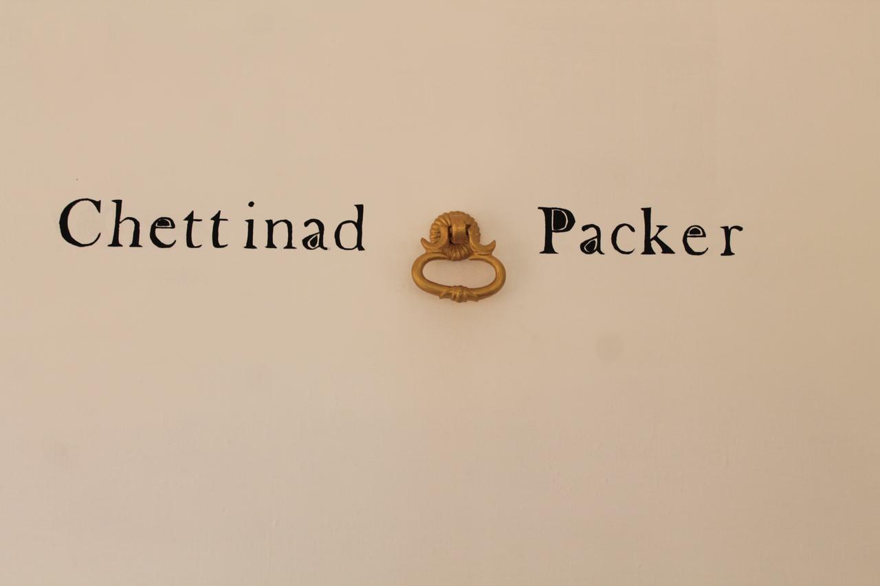 Chettinad Packer Hostel Kanadukattan Ngoại thất bức ảnh